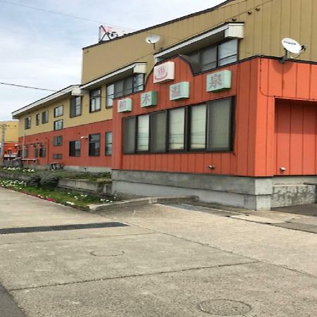 平川市 Kashiwagi Onsen酒店 外观 照片